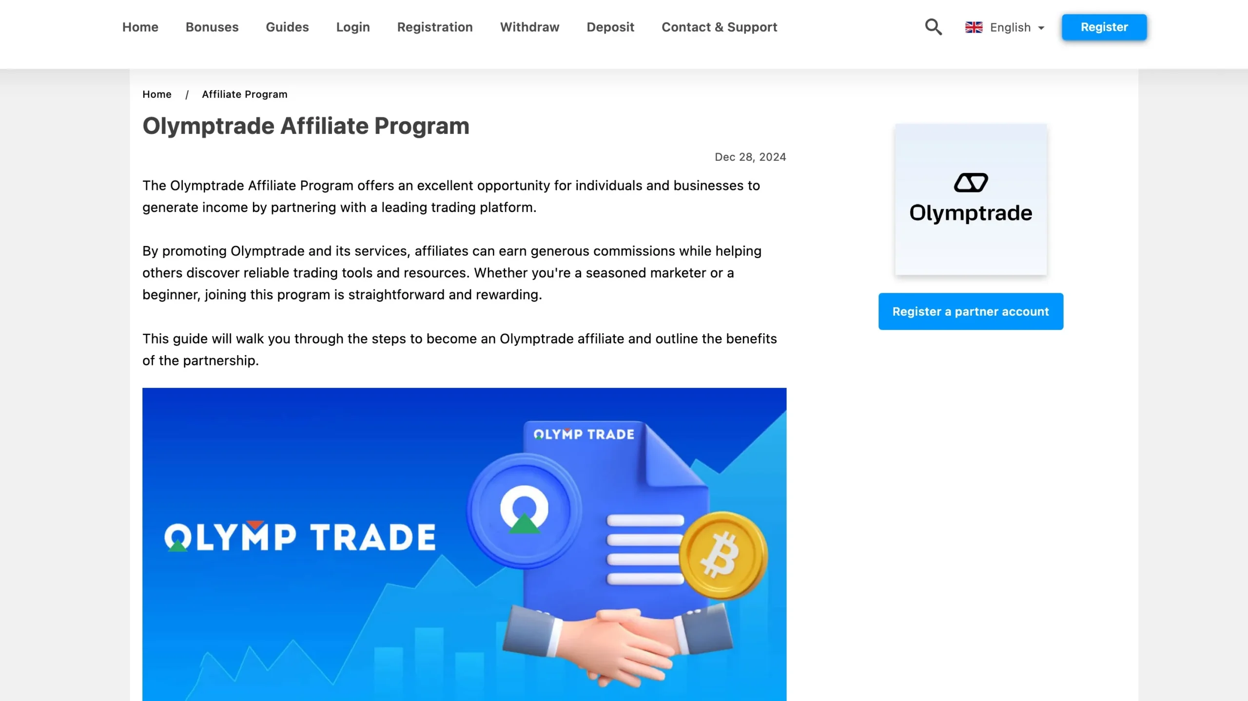 Olymp Trade